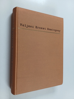Leicester Hemingway : Veljeni Ernest Hemingway