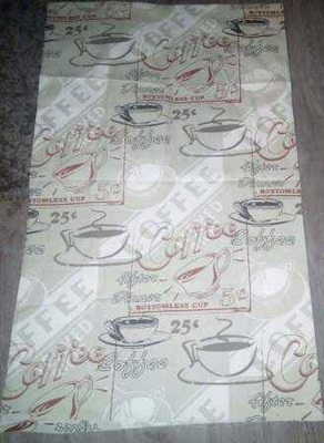 Coffee sisustuskangas 240x150cm