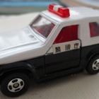 Mitsubishi Pajero Short Wagon 3D 1993 Tomica Japan 1:61 - pikkukuva 1