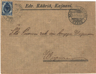 FIRMAKUORI KAJAANI EDV.KÄÄRIÄ