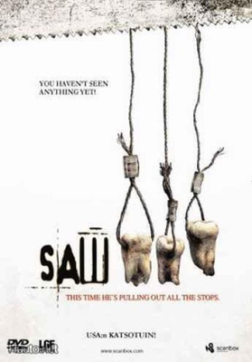 Saw III • R2 Suomi