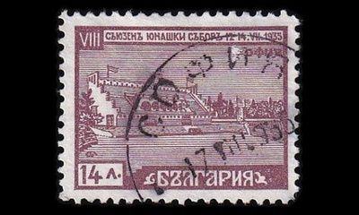 Bulgaria 284 o Urheiluseura Junak 14 L (1935)