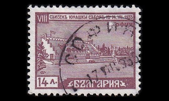 Bulgaria 284 o Urheiluseura Junak 14 L (1935)