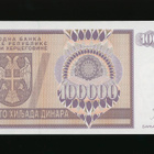 Bosnia Herzegovina 100 000 Dinara 1993, P141 UNC - pikkukuva 1