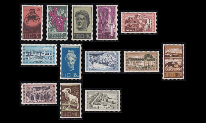 Kypros 202-14 ** Käyttösarja turismi (1962)