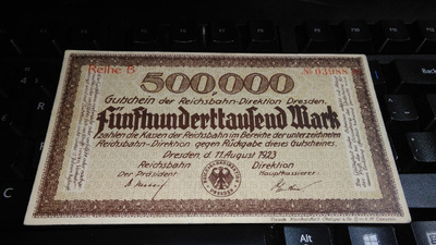 Germany Saksa Rautatie 500000 Marks 1923 VF+