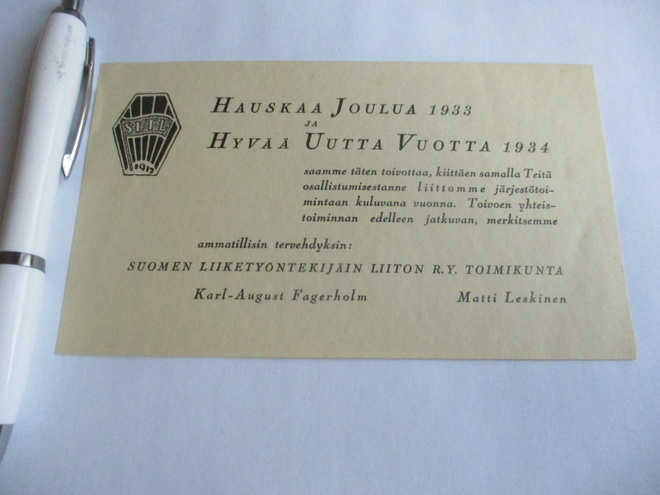 1934 Joulukortti K A Fagerholm ym