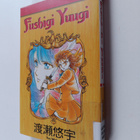 Yuu Watase : Fushigi Yuugi 8 - pikkukuva 1