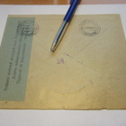 1914 Borgströmin Tupakkatehdas Hki liuskasens paikalliskuori - pikkukuva 2