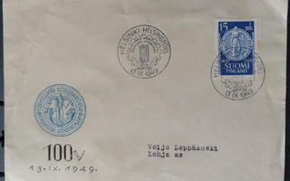 Teknillinen Korkeakoulu 100 v,1949, FDC-kuorella