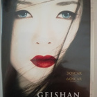 Geishan muistelmat - DVD - pikkukuva 1