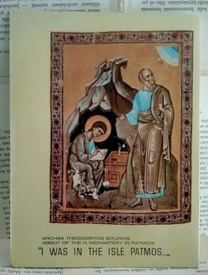 T. Bournis - I Was in the Isle Patmos (softcover)
