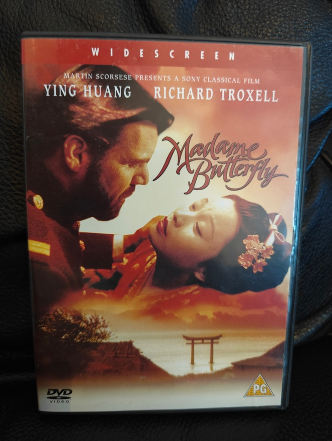 Madame Butterfly (1985) DVD
