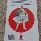 Taistelukoira  Zero no. 1 - suomenkielinen manga - pikkukuva 2