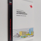 The new local activism in Russia : Biography, event and c... - pikkukuva 1