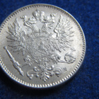 50 penniä 1917 I - pikkukuva 2
