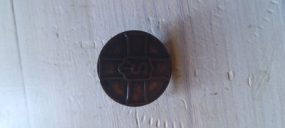 military pin