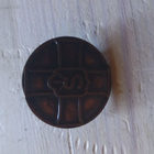 military pin - pikkukuva 1