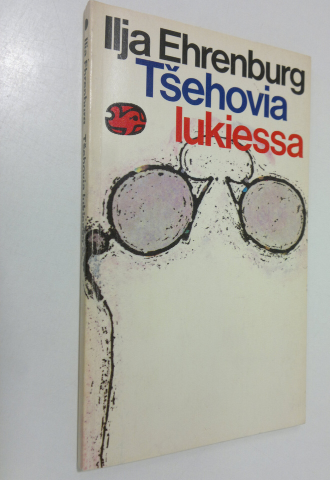 Ilja Ehrenburg : Tsehovia lukiessa