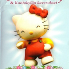 dvd, Hello Kitty & Kantokylän kaverukset 4 [piirretty] - pikkukuva 1
