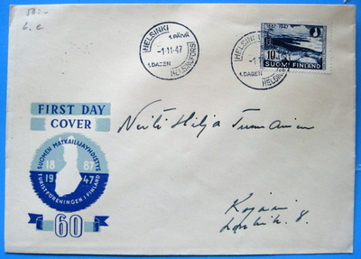 FDC-Suom-matkailuyhd.1.11.47(67)