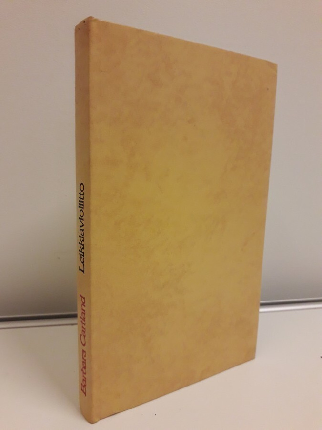 Leikkiavioliitto (Barbara Cartland,kirja)