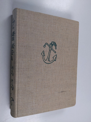 K. M. Wallenius : Makreeta : merensoutajan vaimo