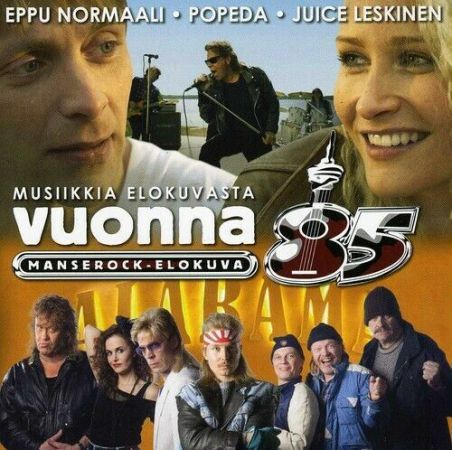 Musiikkia Elokuvasta Vuonna 85 (CD) EX+ Popeda Eppu Normaali