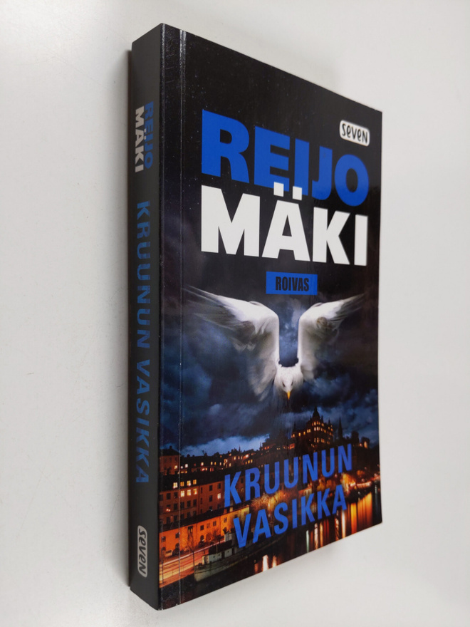 Reijo Mäki : Kruunun vasikka