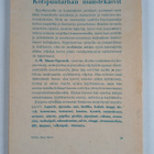A.-M. Idman-Tigerstedt : Kotipuutarhan maustekasvit - pikkukuva 2