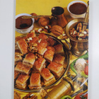 The Famous Turkish Cookery - pikkukuva 2