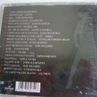Lady, kotimaista iskelmämusiikkia (CD) - pikkukuva 2
