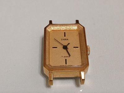 ZARIA USSR 17 jewels Golden Plated