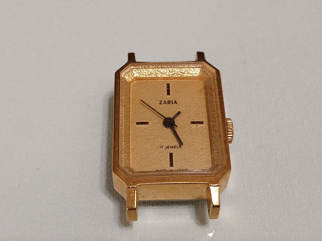 ZARIA USSR 17 jewels Golden Plated