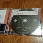 Lavrenchukin perhe - Sana & Sävel - CD - pikkukuva 3
