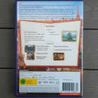 DVD: Rottatouille, 2x DVD Erikoisjulkaisu (Disney Pixar 2007 - pikkukuva 2