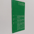 Texo - pikkukuva 1