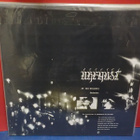 Urfaust - IX: Der Einsiedler / Verderber EX+/M- 12" EP - pikkukuva 2