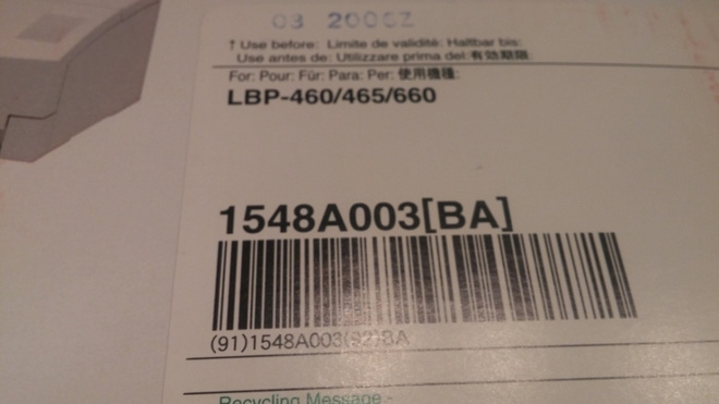Item image