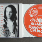CD: Guitar Slingers - Song And Dance... (1996) - pikkukuva 3