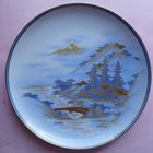 Seinälautanen Japani 1950 lukua halkaisija 31 cm. - pikkukuva 1