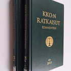 Pekka (toim.) Timonen : KKO:n ratkaisut kommentein 2015 1-2 - pikkukuva 1
