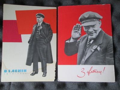 CCCP: neljä propagandakorttia - V.I.Lenin