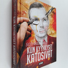 Sofi Oksanen : Kun kyyhkyset katosivat (signeerattu, teki... - pikkukuva 1
