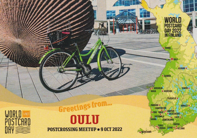 Oulu: Oulun yliopisto