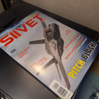 Siivet 5/2024 - pikkukuva 1