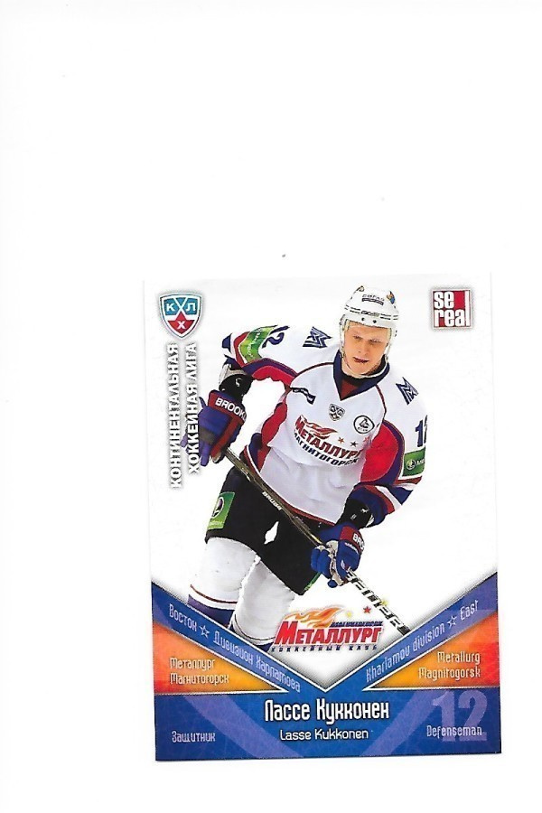 2011-12 KHL Cards #MMR009 Lasse Kukkonen Metallurg Kärpät