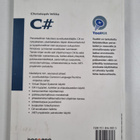 Christoph Wille : C# - pikkukuva 2
