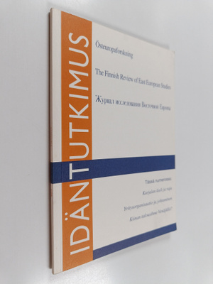 Idäntutkimus 4/1998