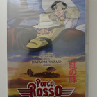 3 erillistä Animaatio elokuvaa, Hayao Miyazaki (UUDET) - DVD - pikkukuva 1